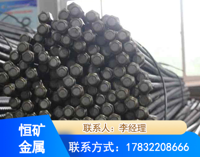 淮北左旋螺纹锚杆