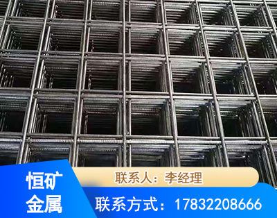 淮北钢筋平焊网