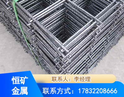 淮北钢筋平焊网