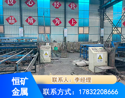 淮北厂房厂貌
