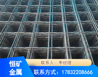 淮北钢筋编炽焊网