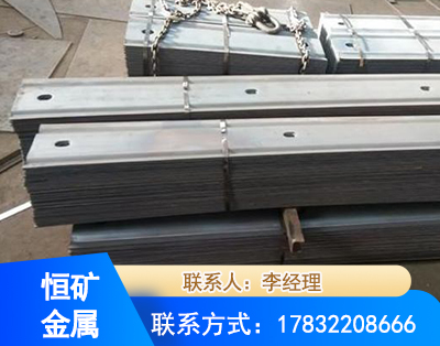 淮北矿用W钢带