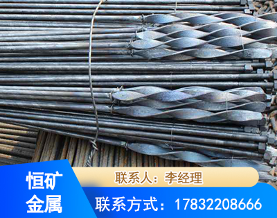 淮北麻花式锚杆