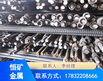 淮北右旋螺纹锚杆