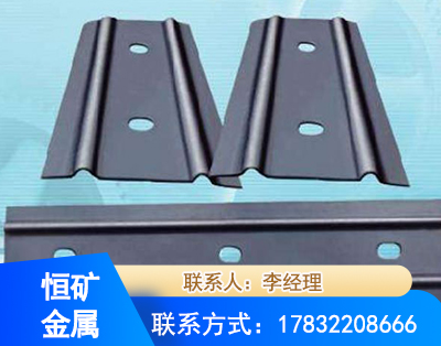 淮北矿用W钢带